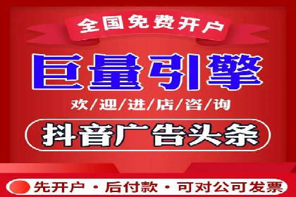 百度推广代理的客户转化率提升案例